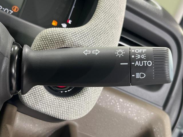 フリード e:HEVエアー EX 登録済未使用車 両側電動スライドドア 衝突軽減装置 レーダークルーズ ハーフレザーシート 前席シートヒーター コーナーセンサー スマートキー LEDヘッドライト オートマチックハイビーム 車線逸脱警報(29枚目)