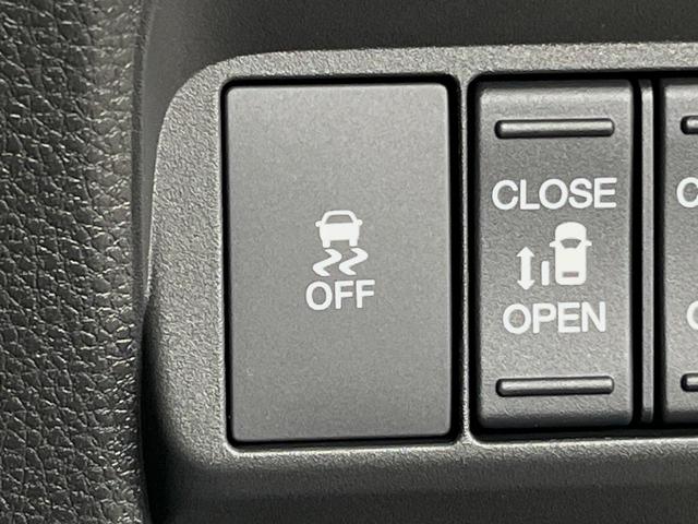 フリード e:HEVエアー EX 登録済未使用車 両側電動スライドドア 衝突軽減装置 レーダークルーズ ハーフレザーシート 前席シートヒーター コーナーセンサー スマートキー LEDヘッドライト オートマチックハイビーム 車線逸脱警報(30枚目)