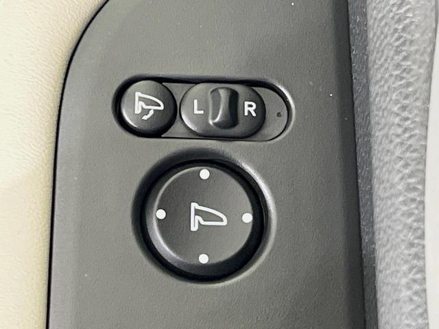 フリード e:HEVエアー EX 登録済未使用車 両側電動スライドドア 衝突軽減装置 レーダークルーズ ハーフレザーシート 前席シートヒーター コーナーセンサー スマートキー LEDヘッドライト オートマチックハイビーム 車線逸脱警報(31枚目)