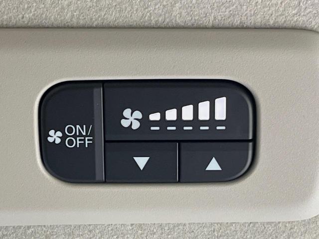 フリード e:HEVエアー EX 登録済未使用車 両側電動スライドドア 衝突軽減装置 レーダークルーズ ハーフレザーシート 前席シートヒーター コーナーセンサー スマートキー LEDヘッドライト オートマチックハイビーム 車線逸脱警報(33枚目)