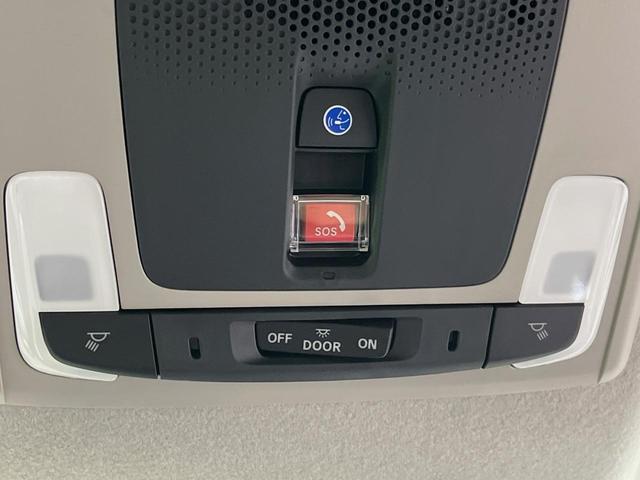 フリード e:HEVエアー EX 登録済未使用車 両側電動スライドドア 衝突軽減装置 レーダークルーズ ハーフレザーシート 前席シートヒーター コーナーセンサー スマートキー LEDヘッドライト オートマチックハイビーム 車線逸脱警報(36枚目)