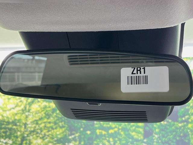 フリード e:HEVエアー EX 登録済未使用車 両側電動スライドドア 衝突軽減装置 レーダークルーズ ハーフレザーシート 前席シートヒーター コーナーセンサー スマートキー LEDヘッドライト オートマチックハイビーム 車線逸脱警報(38枚目)