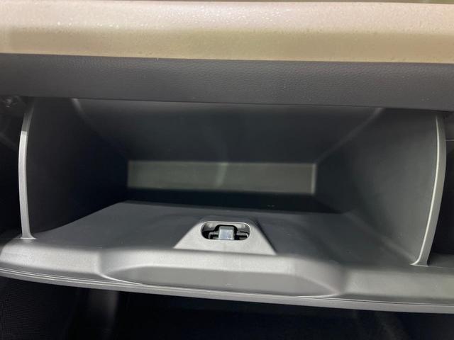 フリード e:HEVエアー EX 登録済未使用車 両側電動スライドドア 衝突軽減装置 レーダークルーズ ハーフレザーシート 前席シートヒーター コーナーセンサー スマートキー LEDヘッドライト オートマチックハイビーム 車線逸脱警報(41枚目)