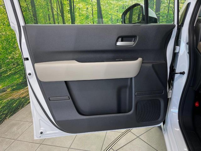 フリード e:HEVエアー EX 登録済未使用車 両側電動スライドドア 衝突軽減装置 レーダークルーズ ハーフレザーシート 前席シートヒーター コーナーセンサー スマートキー LEDヘッドライト オートマチックハイビーム 車線逸脱警報(47枚目)