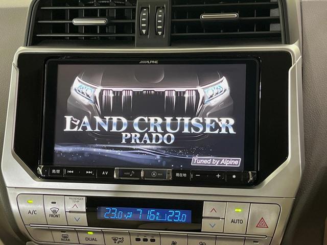 ランドクルーザープラド TX Lパッケージ サンルーフ BIGX9型ナビ バックカメラ 衝突軽減装置 レーダークルーズ 禁煙車 本革シート 前席シートエアコン ドラレコ コーナーセンサー スマートキー LEDヘッドライト ETC 車線逸脱警報(4枚目)