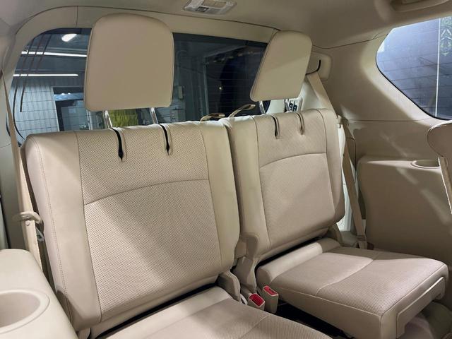 ランドクルーザープラド TX Lパッケージ サンルーフ BIGX9型ナビ バックカメラ 衝突軽減装置 レーダークルーズ 禁煙車 本革シート 前席シートエアコン ドラレコ コーナーセンサー スマートキー LEDヘッドライト ETC 車線逸脱警報(9枚目)