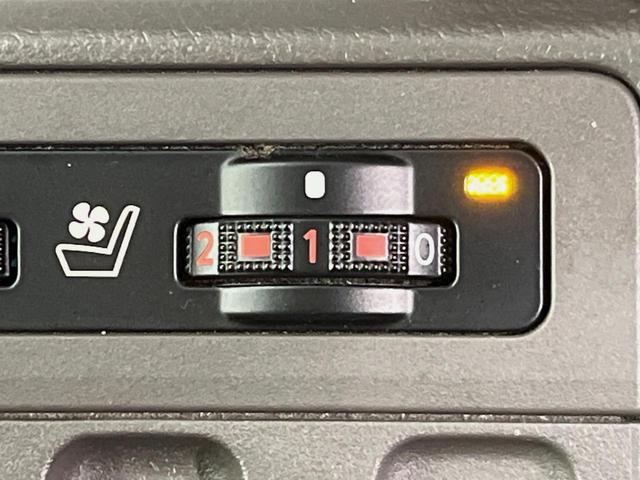 ランドクルーザープラド TX Lパッケージ サンルーフ BIGX9型ナビ バックカメラ 衝突軽減装置 レーダークルーズ 禁煙車 本革シート 前席シートエアコン ドラレコ コーナーセンサー スマートキー LEDヘッドライト ETC 車線逸脱警報(27枚目)