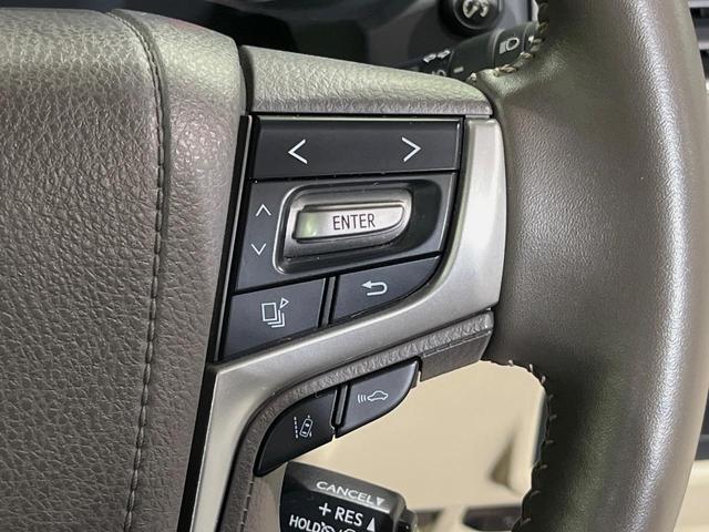 ランドクルーザープラド TX Lパッケージ サンルーフ BIGX9型ナビ バックカメラ 衝突軽減装置 レーダークルーズ 禁煙車 本革シート 前席シートエアコン ドラレコ コーナーセンサー スマートキー LEDヘッドライト ETC 車線逸脱警報(30枚目)