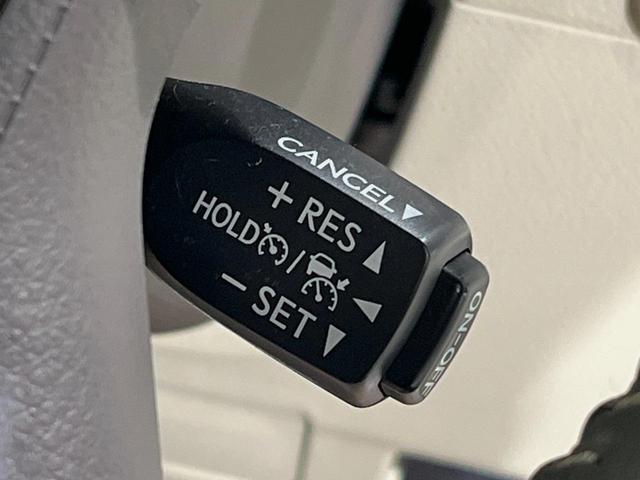 ランドクルーザープラド TX Lパッケージ サンルーフ BIGX9型ナビ バックカメラ 衝突軽減装置 レーダークルーズ 禁煙車 本革シート 前席シートエアコン ドラレコ コーナーセンサー スマートキー LEDヘッドライト ETC 車線逸脱警報(33枚目)