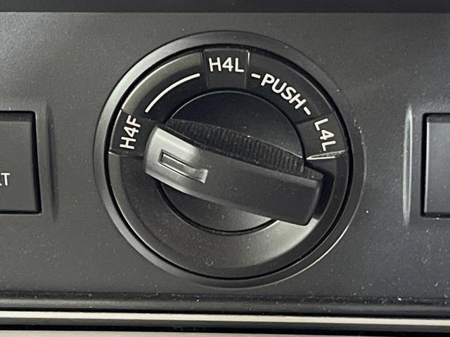 ランドクルーザープラド TX Lパッケージ サンルーフ BIGX9型ナビ バックカメラ 衝突軽減装置 レーダークルーズ 禁煙車 本革シート 前席シートエアコン ドラレコ コーナーセンサー スマートキー LEDヘッドライト ETC 車線逸脱警報(37枚目)