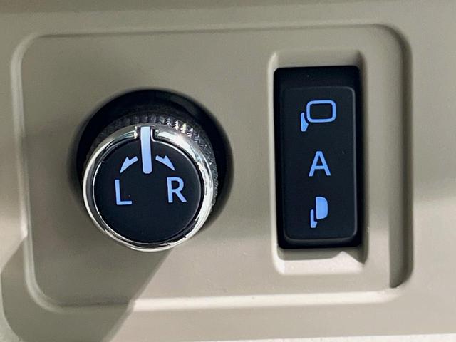 ランドクルーザープラド TX Lパッケージ サンルーフ BIGX9型ナビ バックカメラ 衝突軽減装置 レーダークルーズ 禁煙車 本革シート 前席シートエアコン ドラレコ コーナーセンサー スマートキー LEDヘッドライト ETC 車線逸脱警報(43枚目)