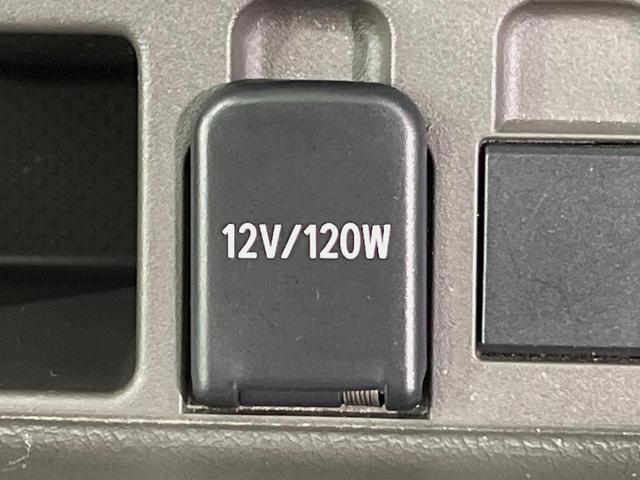 ランドクルーザープラド TX Lパッケージ サンルーフ BIGX9型ナビ バックカメラ 衝突軽減装置 レーダークルーズ 禁煙車 本革シート 前席シートエアコン ドラレコ コーナーセンサー スマートキー LEDヘッドライト ETC 車線逸脱警報(45枚目)