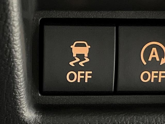 スペーシア ハイブリッドG 届出済未使用車 衝突軽減装置 コーナーセンサー スマートキー LEDヘッドライト オートマチックハイビーム 車線逸脱警報 オートライト オートエアコン ステアリングスイッチ プライバシーガラス(7枚目)