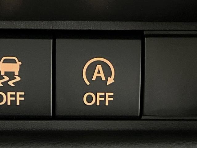 スペーシア ハイブリッドG 届出済未使用車 衝突軽減装置 コーナーセンサー スマートキー LEDヘッドライト オートマチックハイビーム 車線逸脱警報 オートライト オートエアコン ステアリングスイッチ プライバシーガラス(23枚目)