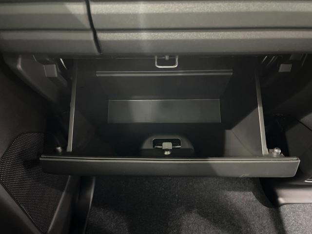 スペーシア ハイブリッドG 届出済未使用車 衝突軽減装置 コーナーセンサー スマートキー LEDヘッドライト オートマチックハイビーム 車線逸脱警報 オートライト オートエアコン ステアリングスイッチ プライバシーガラス(29枚目)