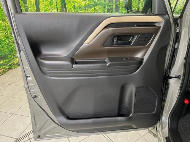 スペーシア ハイブリッドG 届出済未使用車 衝突軽減装置 コーナーセンサー スマートキー LEDヘッドライト オートマチックハイビーム 車線逸脱警報 オートライト オートエアコン ステアリングスイッチ プライバシーガラス(35枚目)