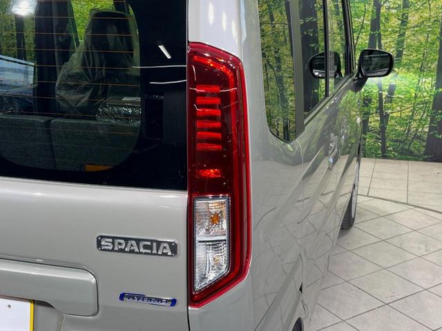 スペーシア ハイブリッドG 届出済未使用車 衝突軽減装置 コーナーセンサー スマートキー LEDヘッドライト オートマチックハイビーム 車線逸脱警報 オートライト オートエアコン ステアリングスイッチ プライバシーガラス(45枚目)
