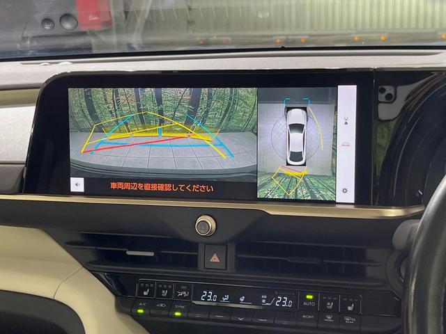 クラウンクロスオーバー Gアドバンスド・レザーパッケージ 4WD 12.3型ナビ 全周囲カメラ 衝突被害軽減装置 AC100V電源 レーダークルーズ 禁煙車 電動リアゲート 本革シート シートヒーター シートエアコン パワーシート ステアリングヒーター(4枚目)