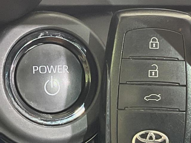 クラウンクロスオーバー Gアドバンスド・レザーパッケージ 4WD 12.3型ナビ 全周囲カメラ 衝突被害軽減装置 AC100V電源 レーダークルーズ 禁煙車 電動リアゲート 本革シート シートヒーター シートエアコン パワーシート ステアリングヒーター(23枚目)