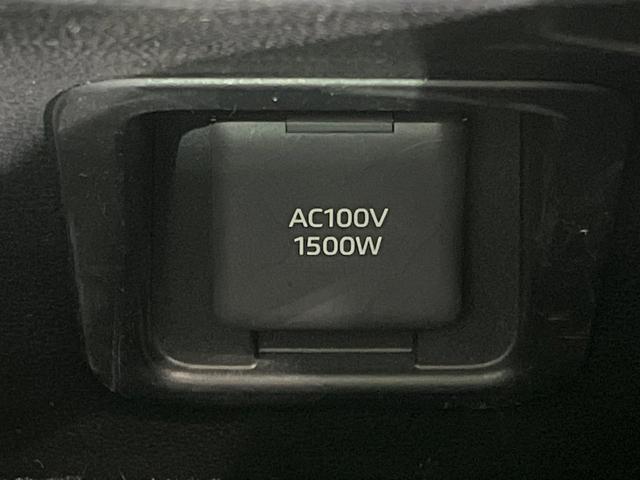 クラウンクロスオーバー Gアドバンスド・レザーパッケージ 4WD 12.3型ナビ 全周囲カメラ 衝突被害軽減装置 AC100V電源 レーダークルーズ 禁煙車 電動リアゲート 本革シート シートヒーター シートエアコン パワーシート ステアリングヒーター(29枚目)