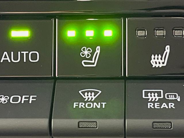 クラウンクロスオーバー Gアドバンスド・レザーパッケージ 4WD 12.3型ナビ 全周囲カメラ 衝突被害軽減装置 AC100V電源 レーダークルーズ 禁煙車 電動リアゲート 本革シート シートヒーター シートエアコン パワーシート ステアリングヒーター(31枚目)