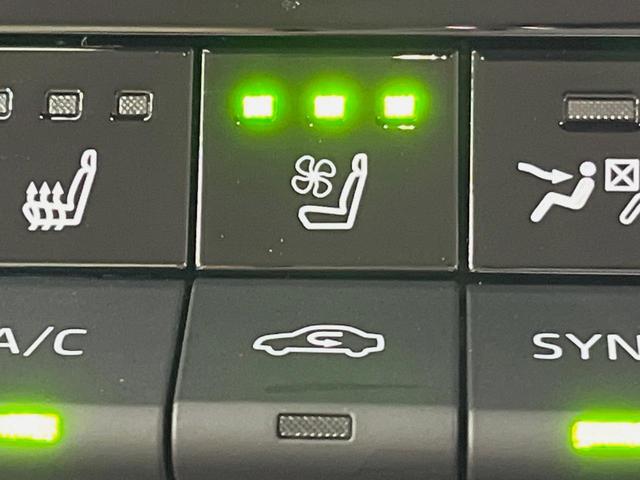 クラウンクロスオーバー Gアドバンスド・レザーパッケージ 4WD 12.3型ナビ 全周囲カメラ 衝突被害軽減装置 AC100V電源 レーダークルーズ 禁煙車 電動リアゲート 本革シート シートヒーター シートエアコン パワーシート ステアリングヒーター(32枚目)