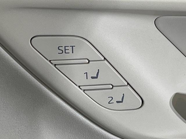 クラウンクロスオーバー Gアドバンスド・レザーパッケージ 4WD 12.3型ナビ 全周囲カメラ 衝突被害軽減装置 AC100V電源 レーダークルーズ 禁煙車 電動リアゲート 本革シート シートヒーター シートエアコン パワーシート ステアリングヒーター(35枚目)