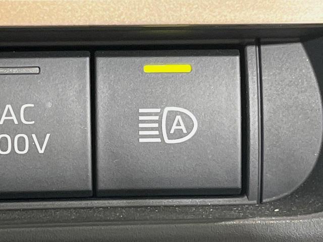 クラウンクロスオーバー Gアドバンスド・レザーパッケージ 4WD 12.3型ナビ 全周囲カメラ 衝突被害軽減装置 AC100V電源 レーダークルーズ 禁煙車 電動リアゲート 本革シート シートヒーター シートエアコン パワーシート ステアリングヒーター(37枚目)