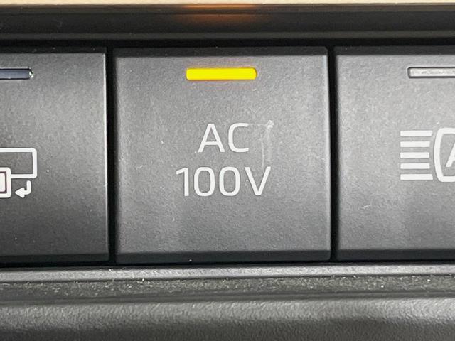 クラウンクロスオーバー Gアドバンスド・レザーパッケージ 4WD 12.3型ナビ 全周囲カメラ 衝突被害軽減装置 AC100V電源 レーダークルーズ 禁煙車 電動リアゲート 本革シート シートヒーター シートエアコン パワーシート ステアリングヒーター(38枚目)