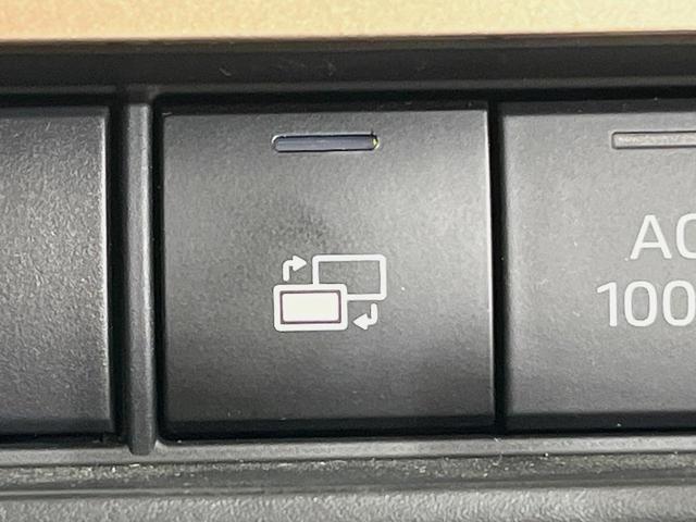 クラウンクロスオーバー Gアドバンスド・レザーパッケージ 4WD 12.3型ナビ 全周囲カメラ 衝突被害軽減装置 AC100V電源 レーダークルーズ 禁煙車 電動リアゲート 本革シート シートヒーター シートエアコン パワーシート ステアリングヒーター(39枚目)