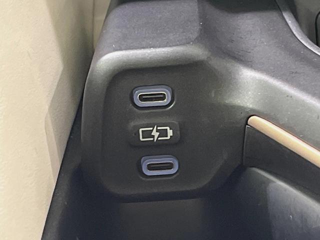 クラウンクロスオーバー Gアドバンスド・レザーパッケージ 4WD 12.3型ナビ 全周囲カメラ 衝突被害軽減装置 AC100V電源 レーダークルーズ 禁煙車 電動リアゲート 本革シート シートヒーター シートエアコン パワーシート ステアリングヒーター(40枚目)