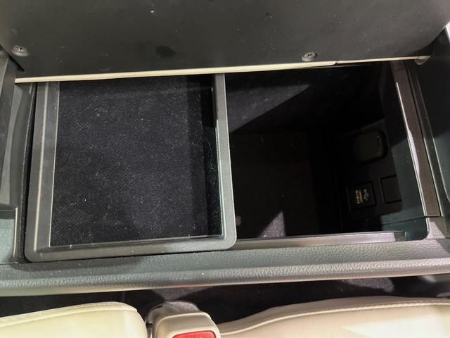 クラウンクロスオーバー Gアドバンスド・レザーパッケージ 4WD 12.3型ナビ 全周囲カメラ 衝突被害軽減装置 AC100V電源 レーダークルーズ 禁煙車 電動リアゲート 本革シート シートヒーター シートエアコン パワーシート ステアリングヒーター(50枚目)