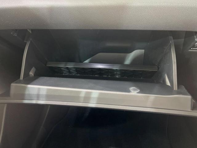 クラウンクロスオーバー Gアドバンスド・レザーパッケージ 4WD 12.3型ナビ 全周囲カメラ 衝突被害軽減装置 AC100V電源 レーダークルーズ 禁煙車 電動リアゲート 本革シート シートヒーター シートエアコン パワーシート ステアリングヒーター(51枚目)