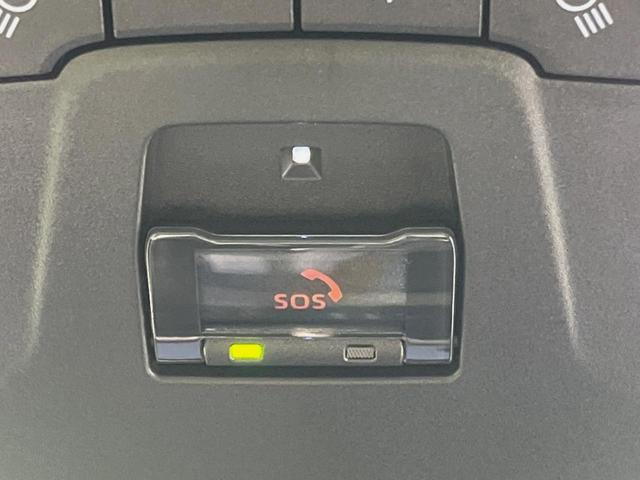 クラウンクロスオーバー Gアドバンスド・レザーパッケージ 4WD 12.3型ナビ 全周囲カメラ 衝突被害軽減装置 AC100V電源 レーダークルーズ 禁煙車 電動リアゲート 本革シート シートヒーター シートエアコン パワーシート ステアリングヒーター(59枚目)