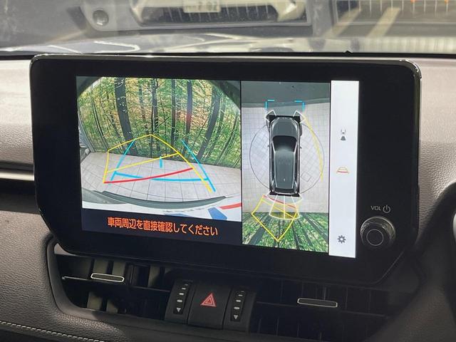 RAV4 G Zパッケージ パノラマルーフ TRDエアロ メーカー10.5型ナビ 全周囲カメラ 4WD 衝突軽減装置 レーダークルーズ 禁煙車 パワーバックドア 合皮シート 前席シートエアコン パワーシート ドラレコ ETC(6枚目)