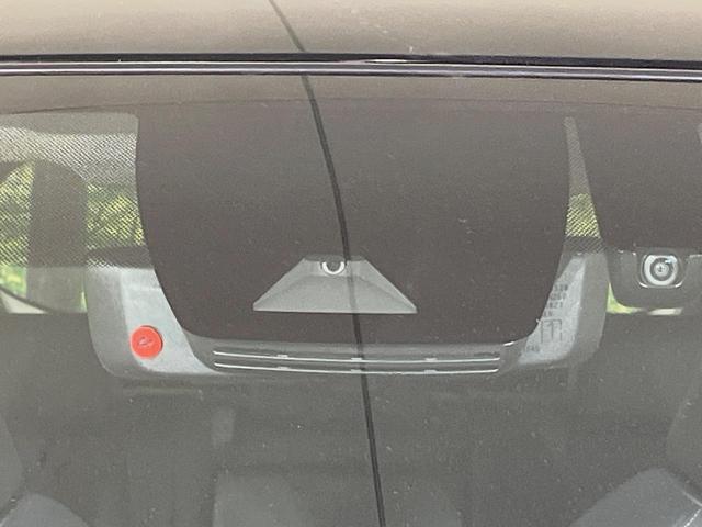 RAV4 G Zパッケージ パノラマルーフ TRDエアロ メーカー10.5型ナビ 全周囲カメラ 4WD 衝突軽減装置 レーダークルーズ 禁煙車 パワーバックドア 合皮シート 前席シートエアコン パワーシート ドラレコ ETC(7枚目)