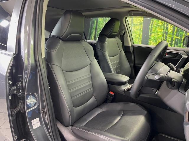 RAV4 G Zパッケージ パノラマルーフ TRDエアロ メーカー10.5型ナビ 全周囲カメラ 4WD 衝突軽減装置 レーダークルーズ 禁煙車 パワーバックドア 合皮シート 前席シートエアコン パワーシート ドラレコ ETC(8枚目)
