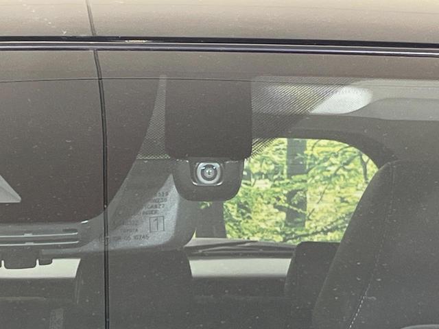 RAV4 G Zパッケージ パノラマルーフ TRDエアロ メーカー10.5型ナビ 全周囲カメラ 4WD 衝突軽減装置 レーダークルーズ 禁煙車 パワーバックドア 合皮シート 前席シートエアコン パワーシート ドラレコ ETC(26枚目)