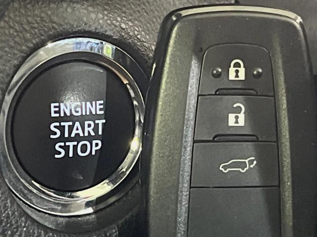 RAV4 G Zパッケージ パノラマルーフ TRDエアロ メーカー10.5型ナビ 全周囲カメラ 4WD 衝突軽減装置 レーダークルーズ 禁煙車 パワーバックドア 合皮シート 前席シートエアコン パワーシート ドラレコ ETC(28枚目)