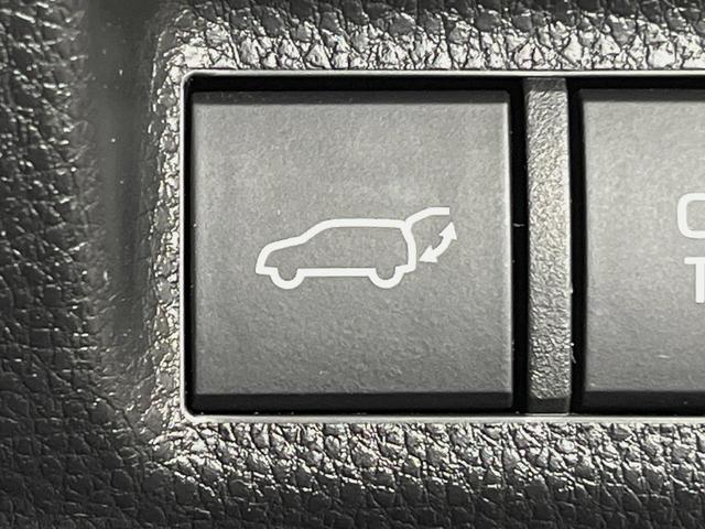 RAV4 G Zパッケージ パノラマルーフ TRDエアロ メーカー10.5型ナビ 全周囲カメラ 4WD 衝突軽減装置 レーダークルーズ 禁煙車 パワーバックドア 合皮シート 前席シートエアコン パワーシート ドラレコ ETC(30枚目)