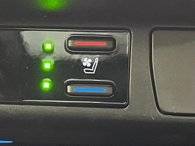 RAV4 G Zパッケージ パノラマルーフ TRDエアロ メーカー10.5型ナビ 全周囲カメラ 4WD 衝突軽減装置 レーダークルーズ 禁煙車 パワーバックドア 合皮シート 前席シートエアコン パワーシート ドラレコ ETC(32枚目)