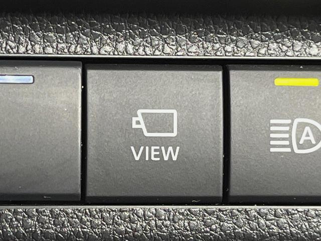 RAV4 G Zパッケージ パノラマルーフ TRDエアロ メーカー10.5型ナビ 全周囲カメラ 4WD 衝突軽減装置 レーダークルーズ 禁煙車 パワーバックドア 合皮シート 前席シートエアコン パワーシート ドラレコ ETC(34枚目)