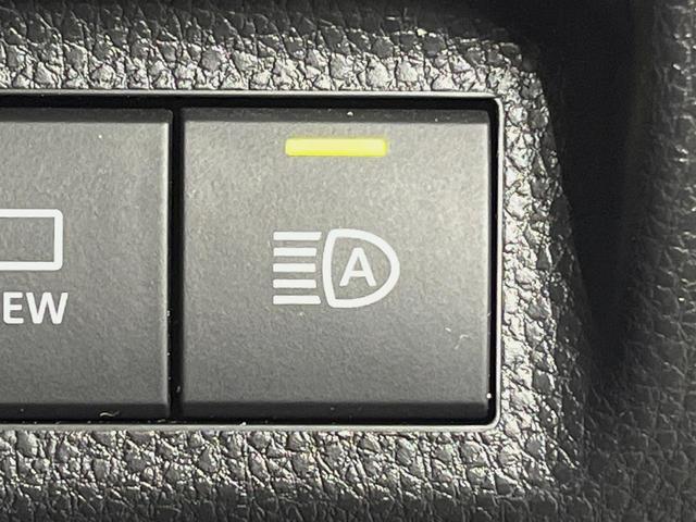 RAV4 G Zパッケージ パノラマルーフ TRDエアロ メーカー10.5型ナビ 全周囲カメラ 4WD 衝突軽減装置 レーダークルーズ 禁煙車 パワーバックドア 合皮シート 前席シートエアコン パワーシート ドラレコ ETC(35枚目)