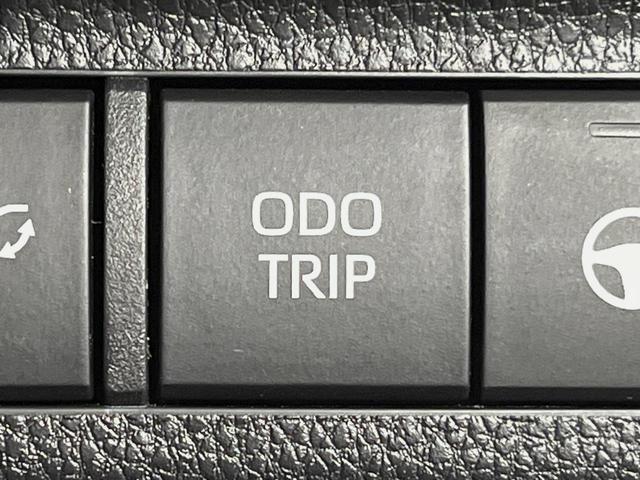 RAV4 G Zパッケージ パノラマルーフ TRDエアロ メーカー10.5型ナビ 全周囲カメラ 4WD 衝突軽減装置 レーダークルーズ 禁煙車 パワーバックドア 合皮シート 前席シートエアコン パワーシート ドラレコ ETC(36枚目)