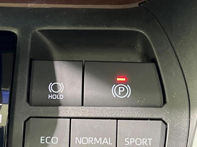 RAV4 G Zパッケージ パノラマルーフ TRDエアロ メーカー10.5型ナビ 全周囲カメラ 4WD 衝突軽減装置 レーダークルーズ 禁煙車 パワーバックドア 合皮シート 前席シートエアコン パワーシート ドラレコ ETC(37枚目)