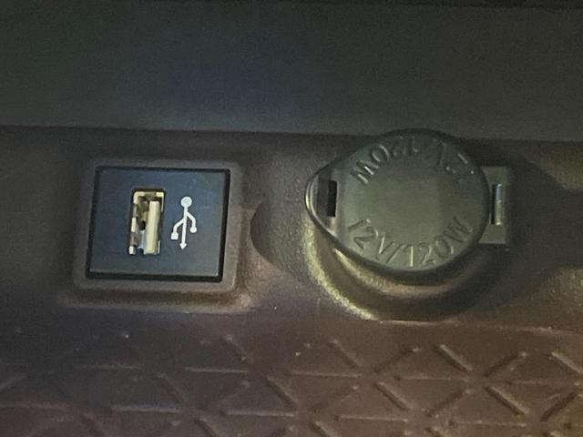 RAV4 G Zパッケージ パノラマルーフ TRDエアロ メーカー10.5型ナビ 全周囲カメラ 4WD 衝突軽減装置 レーダークルーズ 禁煙車 パワーバックドア 合皮シート 前席シートエアコン パワーシート ドラレコ ETC(38枚目)