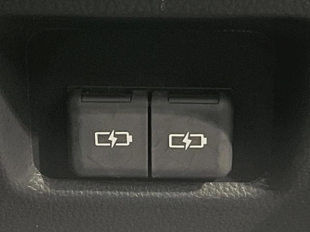 RAV4 G Zパッケージ パノラマルーフ TRDエアロ メーカー10.5型ナビ 全周囲カメラ 4WD 衝突軽減装置 レーダークルーズ 禁煙車 パワーバックドア 合皮シート 前席シートエアコン パワーシート ドラレコ ETC(39枚目)