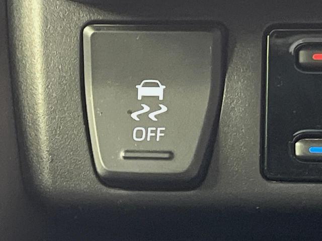 RAV4 G Zパッケージ パノラマルーフ TRDエアロ メーカー10.5型ナビ 全周囲カメラ 4WD 衝突軽減装置 レーダークルーズ 禁煙車 パワーバックドア 合皮シート 前席シートエアコン パワーシート ドラレコ ETC(40枚目)