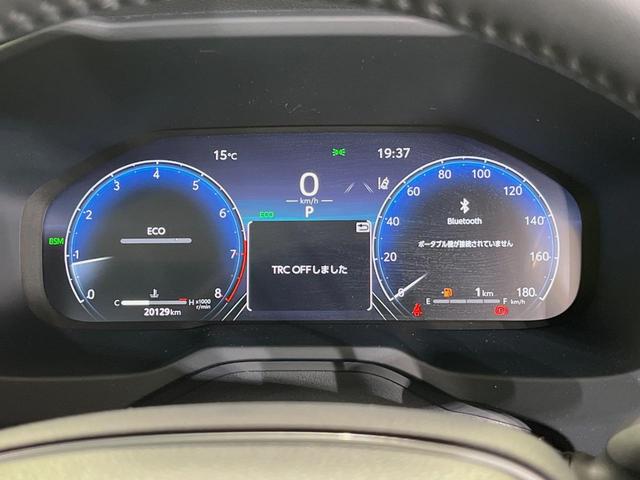 RAV4 G Zパッケージ パノラマルーフ TRDエアロ メーカー10.5型ナビ 全周囲カメラ 4WD 衝突軽減装置 レーダークルーズ 禁煙車 パワーバックドア 合皮シート 前席シートエアコン パワーシート ドラレコ ETC(41枚目)