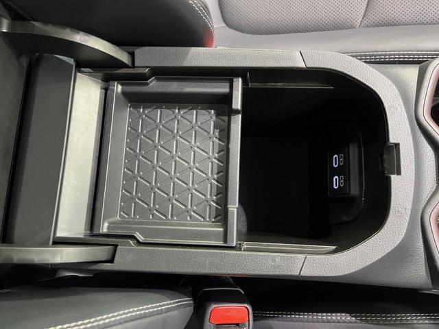 RAV4 G Zパッケージ パノラマルーフ TRDエアロ メーカー10.5型ナビ 全周囲カメラ 4WD 衝突軽減装置 レーダークルーズ 禁煙車 パワーバックドア 合皮シート 前席シートエアコン パワーシート ドラレコ ETC(46枚目)